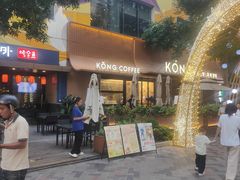 -中粮·祥云小镇