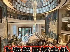-浅深(世茂滨江精品店)
