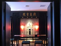 门面-火宫殿·湘菜小吃·商务宴请·生日聚会(市府店)