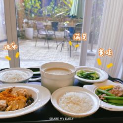 -爱贝乐妈咪月子中心