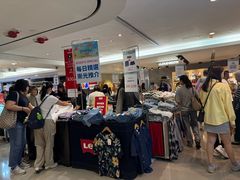 -崇光百货(铜锣湾店)