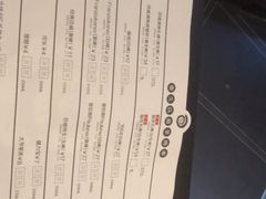 -很久以前羊肉串(打浦路店)