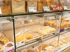 -BreadTalk面包新语·烘焙蛋糕(五羊邨店)