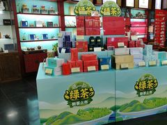 -张一元(世纪金源购物中心东区店)