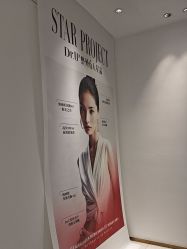 -Dr.U博士医疗美容医院