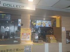 -麦当劳(临顿路店)