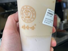 -娃哈哈·奶茶(武林店)