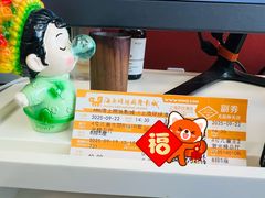 -AMG海上明珠影城(上海环球港RealDCinema店)