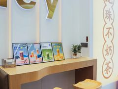 -雅克雅思(纱帽河店)