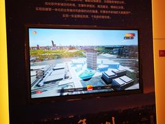 -西安软件新城软件研发基地2期