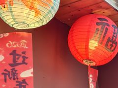 -云间粮仓