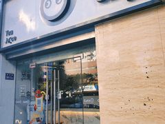 -CoCo都可(中闽嘉禾店)
