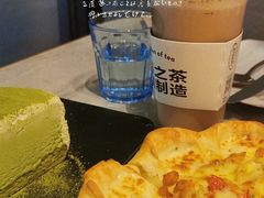 -必胜客(华邦银泰店)