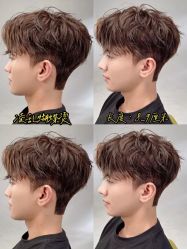 -贝勒爷专业男发