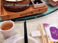 -江南村酒家