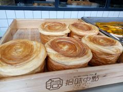 -拾味中点(泺文路店)