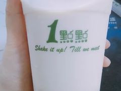 -1点点(环城北路店)