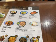 -面乙新派手擀面(大悦城店)