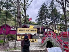 -洛阳白云山景区