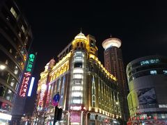 -南京路步行街