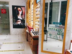 -宝岛眼镜(建外soho店)