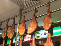 -皇上皇腊味店(下九路店)