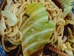 -十八梯眼镜面(五红路店)