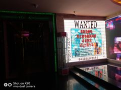 -歌迷量贩KTV(光彩市场店)