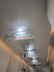 点击看大图 -深圳阳光医疗美容医院·旗舰店