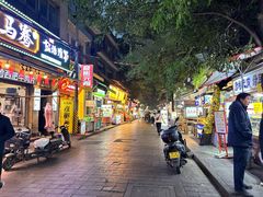 -清真·穆萨砂锅(大皮院店)