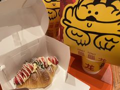 -弗兰克牛排西餐厅Ribone steak house(柠檬花园店)