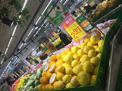 店内环境-幸福荣耀超市(北京人家店)