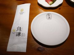 -鱼谦脆皮烤鱼(华阳城店)