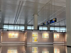 -石家庄正定国际机场-T2航站楼