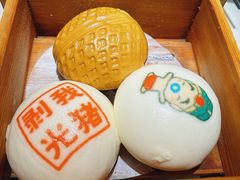 -禄运茶居·手工点心(体育西店)