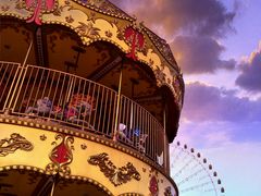 -凤凰欢乐大世界