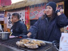 -辛庄国际文化艺术区