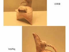 -清华大学艺术博物馆