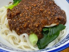 -三羊居食府(文艺路店)