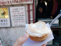 -高老太奶油小攀(新建南路店)