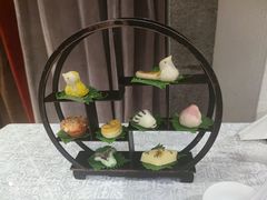 -花家怡园