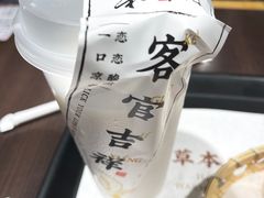 -和府捞面·大师店(上海漕宝路日月光店)