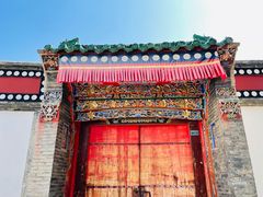 -塔尔寺菩提树
