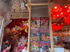 -大芊金重庆串串火锅(南京路店)