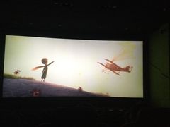 upload_pic-天幕新彩云国际影城(激光巨幕店)