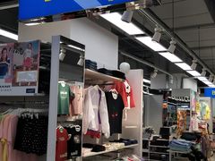 -物美超市(通州梨园店)