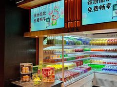 -北方暖暖温泉洗浴(沈阳北站店)