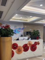 -南京康美美容医院·旗舰店
