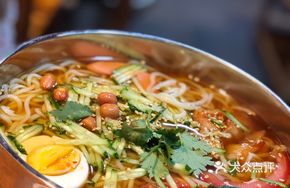 Cold Noodles