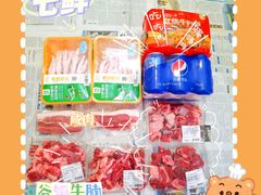 -七鲜超市(瑞虹天地太阳宫店)
